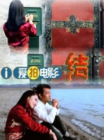 福利姬视频