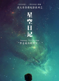 张柏芝拍的a三级